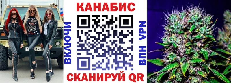 Наркотические вещества Лангепас ГЕРОИН  Гашиш  КОКАИН 