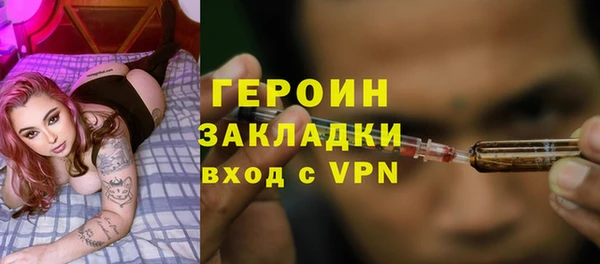 герыч Аркадак