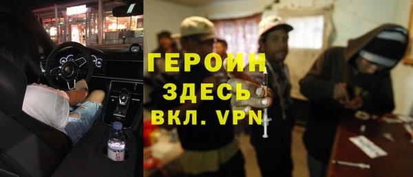 герыч Аркадак