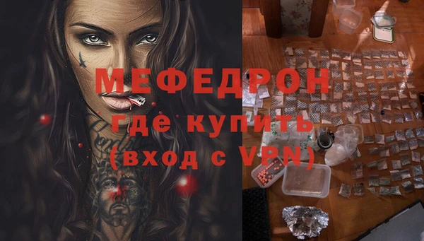 герыч Аркадак