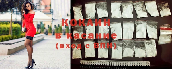 герыч Аркадак