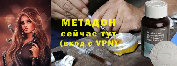 герыч Аркадак