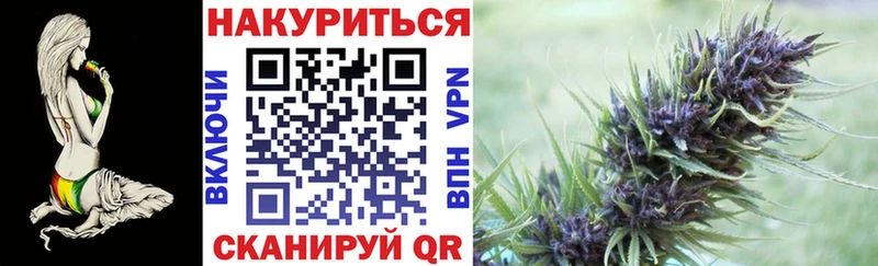 Марихуана OG Kush  мега маркетплейс  Лангепас 